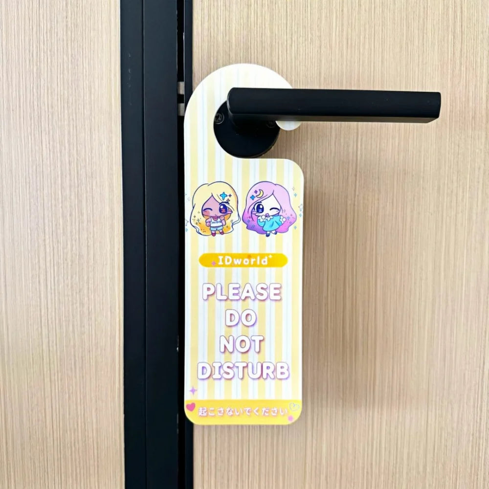 ドアノブサイン