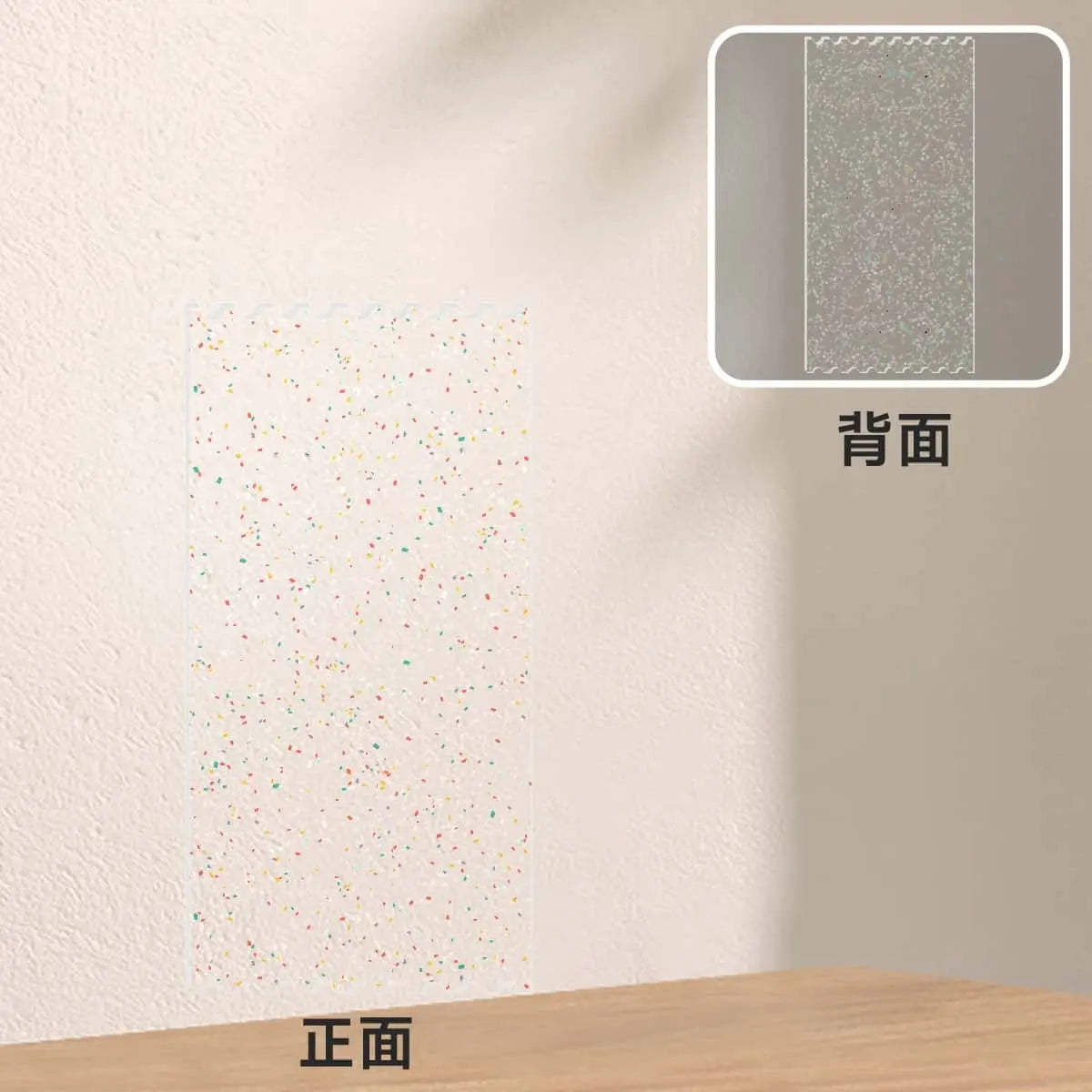 チケット風ラメアクリルカード