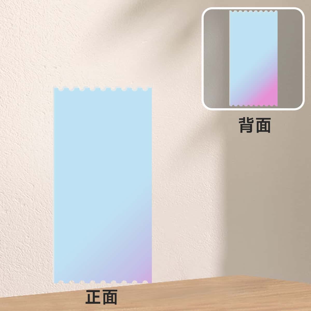 チケット風オーロラアクリルカード