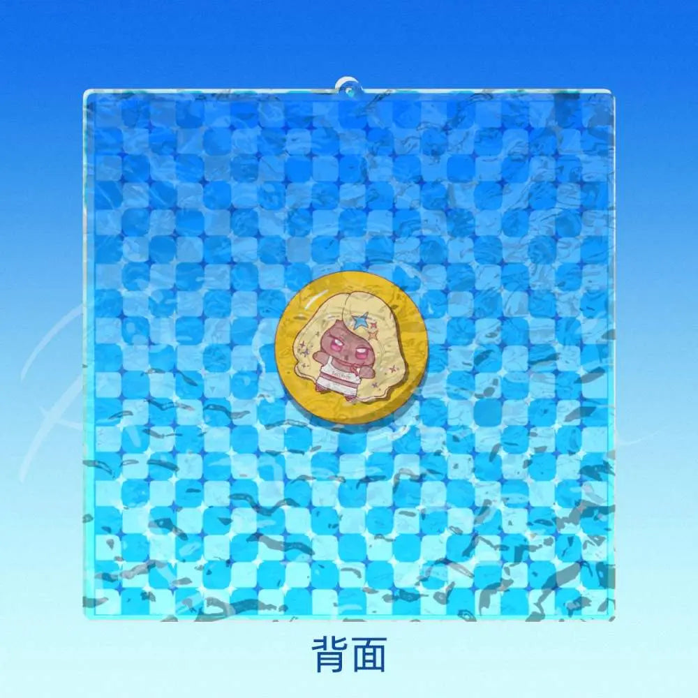 超大水面アクリルキーホルダー