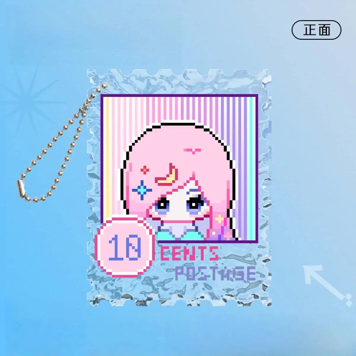 切手風水面アクリルチャーム