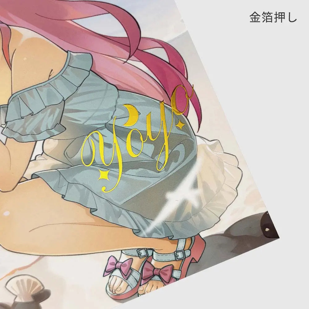 レリーフ箔押しポスト 