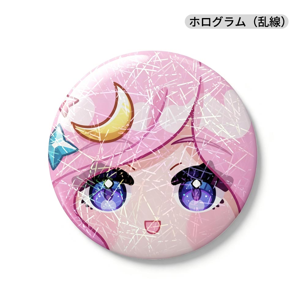 ラミネート加工 缶バッジ（16cm）